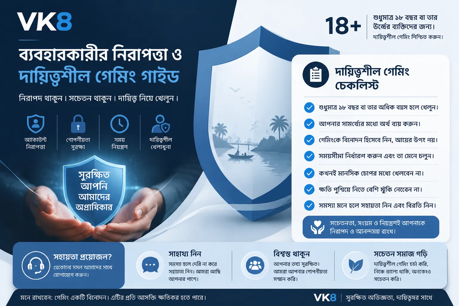 VK8 safety and responsible gaming visual